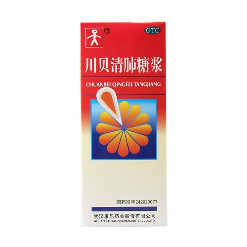 川贝清肺糖浆 120ml