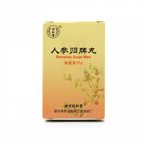 同仁堂人参归脾丸30g价格及说明书 功效与作用 亮健好药
