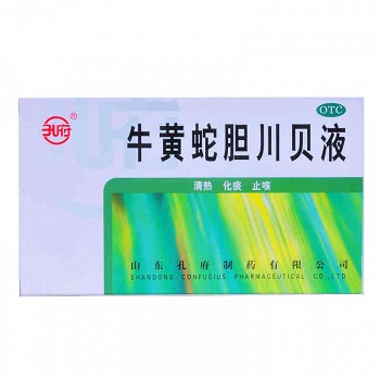 孔府 牛黄蛇胆川贝液 10ml*6支