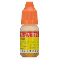 恒健 跌打万花油 10ml