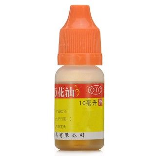 恒健 跌打万花油 10ml