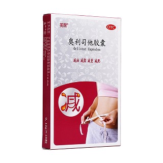 美琛 奥利司他胶囊 120mg*18粒