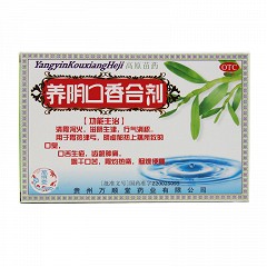 万顺堂 养阴口香合剂 
