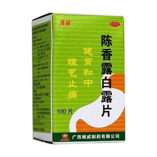 维威 陈香白露片 0.3g*100s