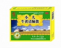 松鹿 小儿牛黄清肺散 1g*6瓶