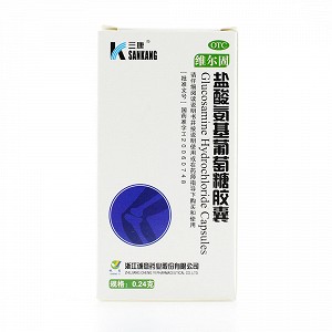 维尔固 盐酸氨基葡萄糖胶囊 0.24g*42粒