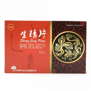 请问古汉养生精片可以用于治疗精子畸形吗?