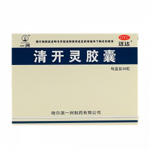 一洲 清开灵胶囊 0.25g*36粒