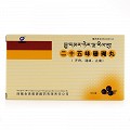 金珠雅砻 二十五味珊瑚丸 12丸