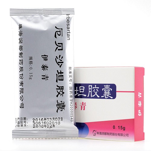 伊泰青厄贝沙坦胶囊0.15g*7粒价格及说明书-功效与作用-亮健好药网