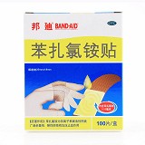 邦迪 苯扎氯铵贴 25mm*18mm*100片