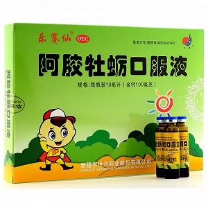 乐赛仙 阿胶牡蛎口服液 10ml*10支