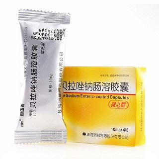 雨田青 雷贝拉唑钠肠溶胶囊 10mg*4粒