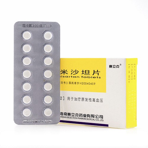立文替米沙坦片20mg28片