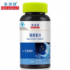 美澳健 褪黑素片 
