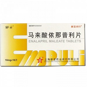 舒妥   马来酸依那普利片  10mg*16片