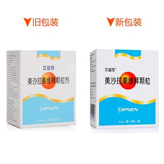 艾迪莎 美沙拉秦缓释颗粒 0.5g*10袋