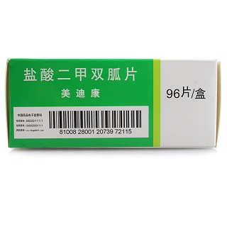 美迪康 盐酸二甲双胍片 0.25g*24粒