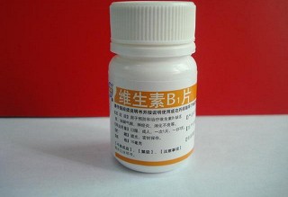 汾河  维生素B1片  10mg*100s