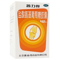 普力得 盐酸氨基葡萄糖胶囊 0.24g*42粒