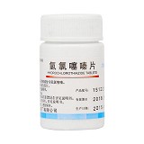 常药  氢氯噻嗪片   25mg*100片