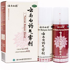 云南白药气雾剂 喷剂