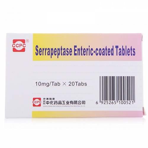 曲坦 舍雷肽酶肠溶片 10mg*20片