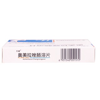 方盛 奥美拉唑肠溶片 20mg*14片