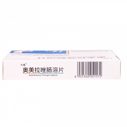 方盛 奥美拉唑肠溶片 20mg*14片