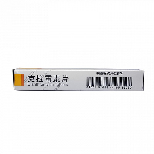 震元 克拉霉素片 0.25g*6片