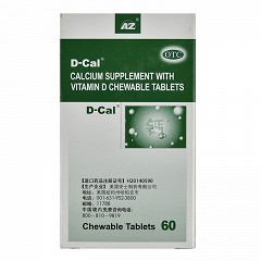 迪巧 维D钙咀嚼片