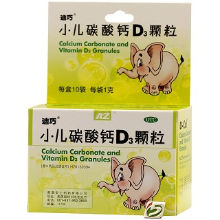 迪巧 小儿碳酸钙D3颗粒