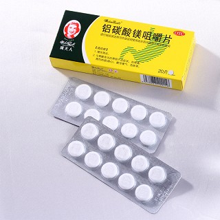 珮夫人 铝碳酸镁咀嚼片 0.5g*20片
