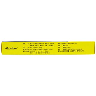 珮夫人 铝碳酸镁咀嚼片 0.5g*20片
