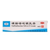 恒健 磺胺嘧啶银乳膏 40g