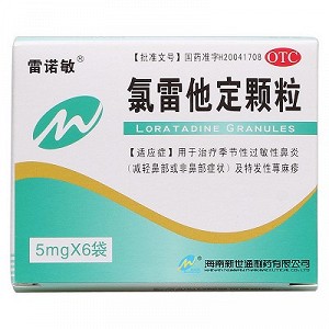 雷诺敏 氯雷他定颗粒(新世通) 5mg*6袋