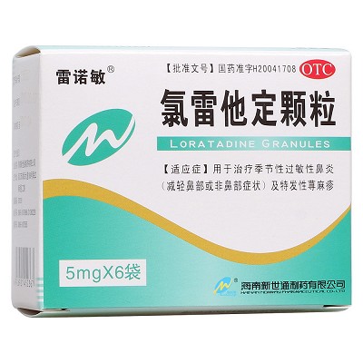 雷诺敏 氯雷他定颗粒(新世通) 5mg*6袋