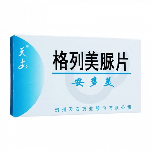 产品名称 天安   格列美脲片  2mg*12片 产品规格  2mg*12片(天安)