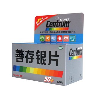 银善存Centrum 多维元素片(29-II）  60片