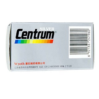 银善存Centrum 多维元素片(29-II）  60片