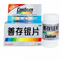 银善存Centrum 多维元素片(29-II）  60片