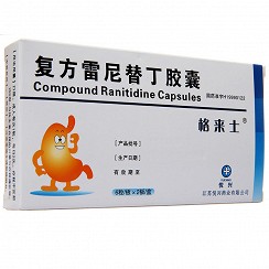 查看详情瑞倍 枸橼酸铋雷尼替丁胶囊 350mg*10粒1.胃,十二指肠溃疡;2.