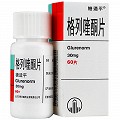 糖适平 格列喹酮片 30mg*60片
