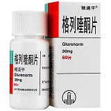糖适平 格列喹酮片 30mg*60片