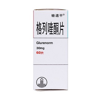 糖适平 格列喹酮片 30mg*60片