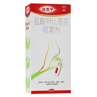 达克宁 盐酸特比萘芬喷雾剂 30ml