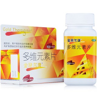 金施尔康 多维元素片 100粒