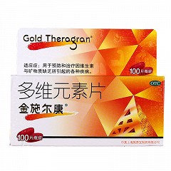 金施尔康 多维元素片 100粒