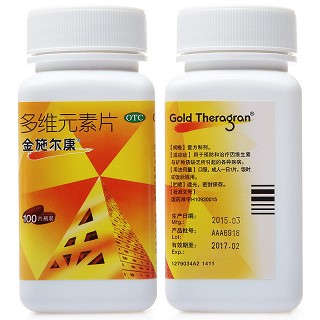 金施尔康 多维元素片 100粒