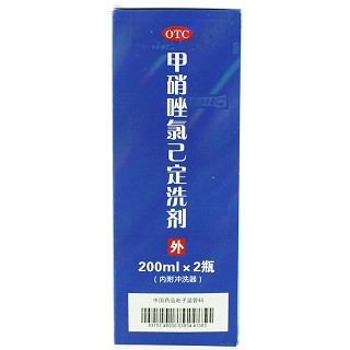 九州通  甲硝唑氯己定洗剂  200ml*2瓶(内附冲洗器)